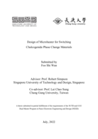 Design of microheater for switching chalcogenide phase change materials