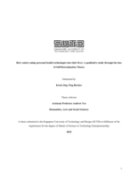 How seniors adopt personal health technologies into their lives: a qualitative study through the lens of self-determination theory