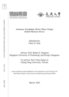 Antimony trisulphide (sb2s3) phase change hybrid memory device