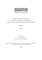 Engaging and empowering community on the pathway to sustainable community design: insights from mixed-methods case studies of placekeeping in Japan