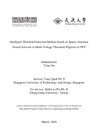Intelligent threshold selection method based-on sparse attention neural network in multi-voltage threshold digitizer of pet