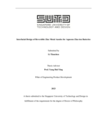 Interfacial design of reversible zinc metal anodes for aqueous zinc-ion batteries